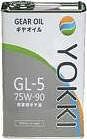 Yokki Gear GL5 Yokki Gear GL5
