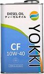 Yokki Motor Oil Yokki Motor Oil