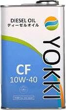 Yokki Motor Oil