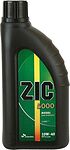 ZIC 5000 ZIC 5000