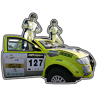 Zusammenarbeit mit China Grand Rally