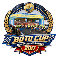 Zusammenarbeit mit BOTO Cup: Dongying Marathon