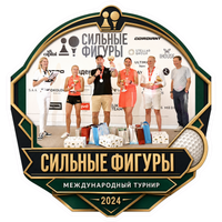 Zusammenarbeit mit Сильные фигуры