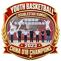Zusammenarbeit mit Doublestar Kumho: East Asian Youth Games Warm-up
