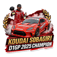 Zusammenarbeit mit Koudai Sobagiri