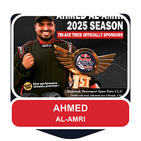 Zusammenarbeit mit Ahmed Al-Amri