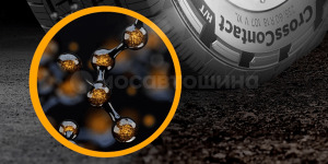 Technologie Когда заканчивается одно приключение, вас ждет множество других