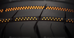 Technologie Гидродинамические углубления Hydro-Dynamic Dimples