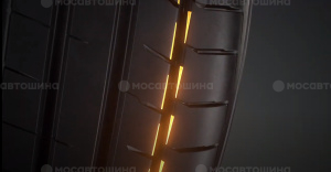 Technologie Зубчатые края RS Block Edges
