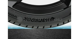 Технология Новый состав смеси