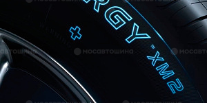 Technologie Максимальная износостойкость и прочность