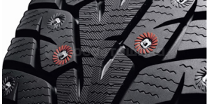 Technologie Spezielles Design der Stollenstifte