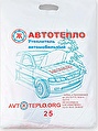 Автотепло для двигателя №25 Размер 134x78 см 2.8кг вырез для замка Автотепло для двигателя №25 Размер 134x78 см 2.8кг вырез для замка