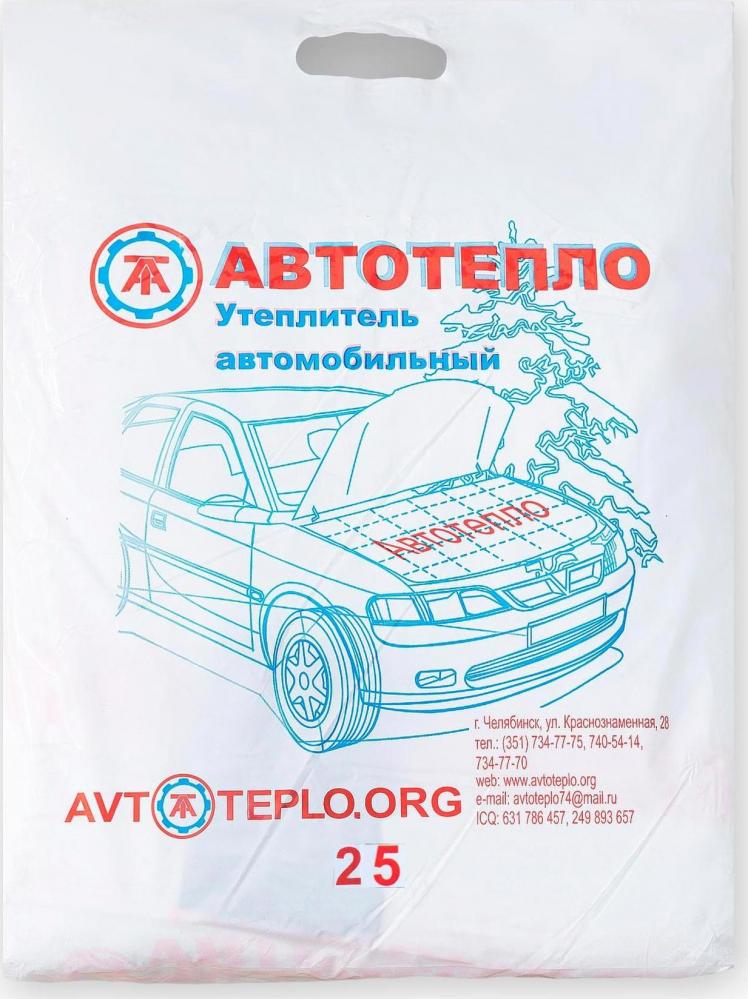Автотепло для двигателя №25 Размер 134x78 см 2.8кг вырез для замка