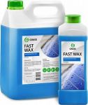 Холодный воск «Fast Wax» GRASS, канистра 1кг