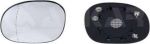 Alkar 6431283 зеркальное стекло, наружное зеркало на PEUGEOT 206 SW (2E/K)