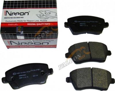 Колодки перед. LADA Largus для а/м с ABS ALLIED NIPPON (0984) (4шт.) ADB 0984