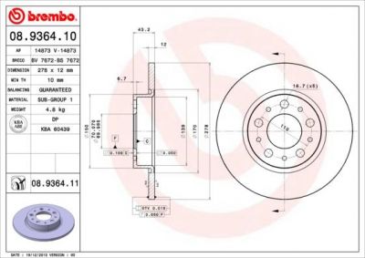 AP 14873 тормозной диск на ALFA ROMEO 159 (939)