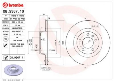 AP 14943 диск тормозной (изготовитель Brembo, Italy)