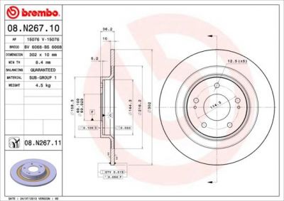 AP 15076 V тормозной диск на MITSUBISHI OUTLANDER III (GG_W, GF_W, ZJ)