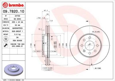AP 24758 тормозной диск на DAEWOO NUBIRA седан (KLAJ)