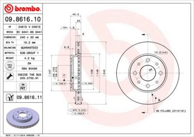 AP 24815 тормозной диск на FIAT PANDA Van (169)