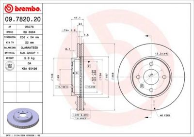 AP 25076 тормозной диск на DAEWOO NUBIRA седан (KLAJ)