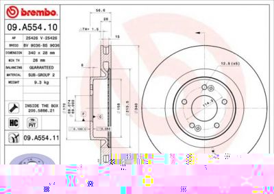 AP 25426 тормозной диск на HYUNDAI GENESIS купе