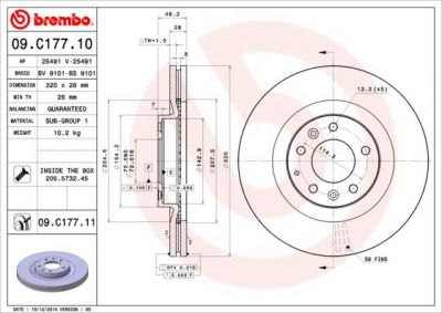 AP 25491 тормозной диск на MAZDA CX-7 (ER)