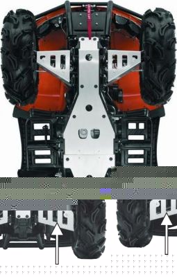 ARCTIC CAT Защита рычагов (1436-618)