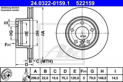ATE 24.0322-0159.1 Диск торм. пер. 5 (E39) (96-)