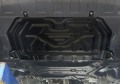 АВТОБРОНЯ Защита двигателя MITSUBISHI Outlander III 12-> 2.0 АКПП (111.04036.1, 111.04036.1) АВТОБРОНЯ Защита двигателя MITSUBISHI Outlander III 12-> 2.0 АКПП (111.04036.1, 111.04036.1)