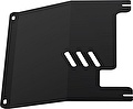 АвтоБРОНЯ Защита картера и КПП Opel Combo (03-11)/Corsa D (06-10) 111042021 (111042021) АвтоБРОНЯ Защита картера и КПП Opel Combo (03-11)/Corsa D (06-10) 111042021 (111042021)
