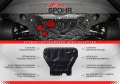Автоброня 111057301 Защита картера и КПП Great Wall Coolbear V - 1.5, 2008- Автоброня 111057301 Защита картера и КПП Great Wall Coolbear V - 1.5, 2008-