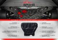 АвтоБРОНЯ 111.06201.1 Защита картера и КПП с крепежом CHRYSLER: SEBRING (08-) | DODGE: STRATUS (08-)| VOLGA: SIBER (08-), АвтоБРОНЯ 111.06201.1 Защита картера и КПП с крепежом CHRYSLER: SEBRING (08-) | DODGE: STRATUS (08-)| VOLGA: SIBER (08-),