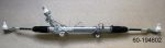 Bilstein 60-194602 рулевой механизм на MERCEDES-BENZ VIANO (W639)