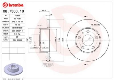 BREMBO Диск тормозной не вент. задний IVECO DAILY II Flatbed (2991646, 08.7300.10)