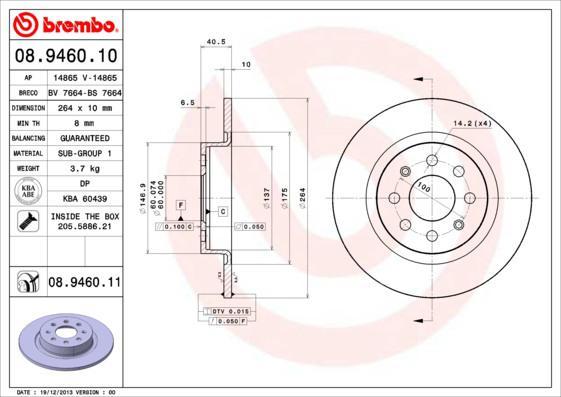Brembo 08.9460.10 тормозной диск на OPEL CORSA E Van