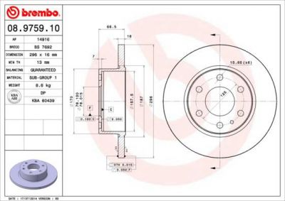 BREMBO Диск торм зад DAILY 29/35 06- (08.9759.10)