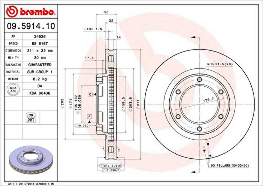 BREMBO Диск торм пер вент LAND CRUISER 80 93- (09.5914.10, 09.5914.10)