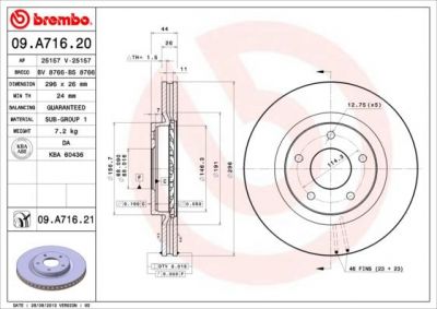 Brembo 09.A716.21 Диск тормозной NISSAN QASHQAI 07-/X-TRAIL 07-/RENAULT KOLEOS 08- передний вент.