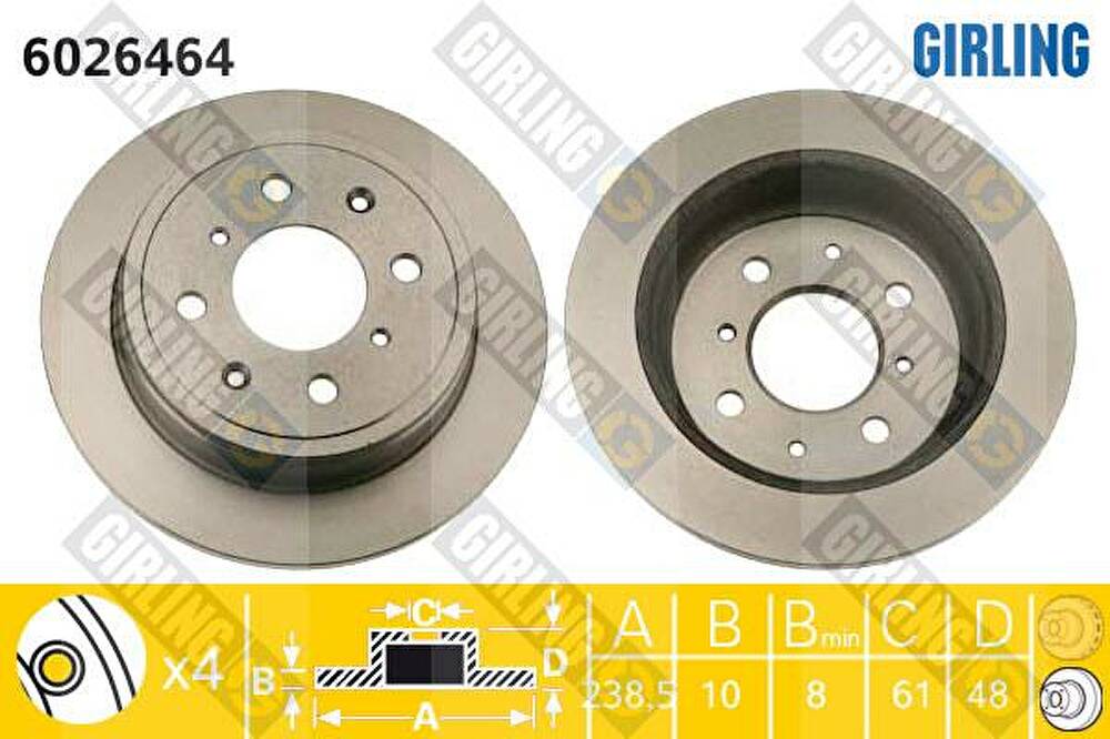 Girling 6026464 тормозной диск на HONDA CONCERTO (HW, MA)