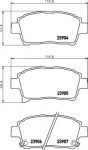 Hella 8DB 355 010-901 комплект тормозных колодок, дисковый тормоз на BYD F3