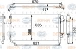 Hella 8FC 351 304-141 конденсатор, кондиционер на SUBARU FORESTER (SG)