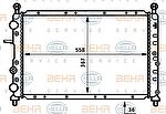 Hella 8MK 376 707-001 радиатор, охлаждение двигателя на FIAT TEMPRA S.W. (159)