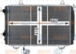Hella 8MK 376 717-524 радиатор, охлаждение двигателя на FIAT DUCATO фургон (290)