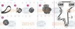 Hella 8MP 376 804-861 водяной насос + комплект зубчатого ремня на OPEL MERIVA