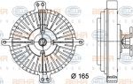 Hella 8MV 376 732-171 сцепление, вентилятор радиатора на MERCEDES-BENZ S-CLASS (W126)