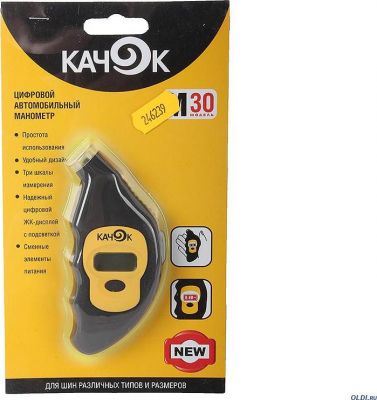 КАЧОК М30 Манометр для шин цифровой с подсветкой пластиковый 2-99,50PSI 15-700кПа 0,15-7Атм