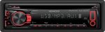 KENWOOD KDC-3054URY